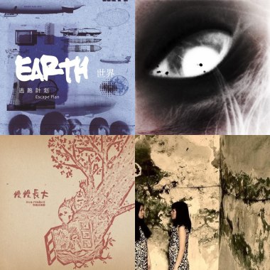 關於成長與面對