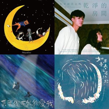 和自己