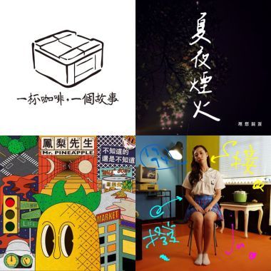 雜歌9