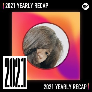2021 個人年度精選之最
