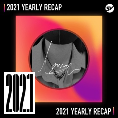 2021 個人年度精選之最
