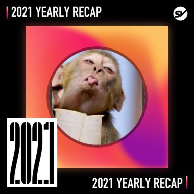 2021 個人年度精選之最