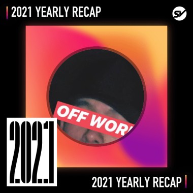 2021 個人年度精選之最