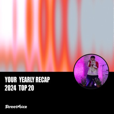 2024 個人年度精選