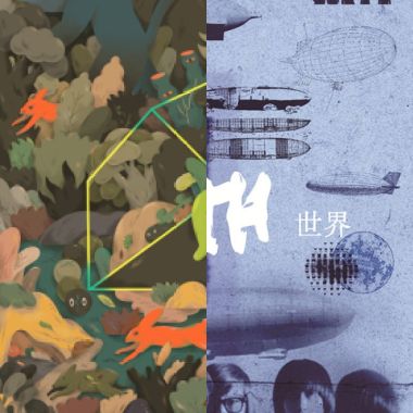 我的歌單