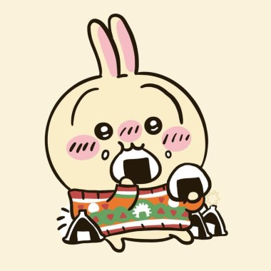 累