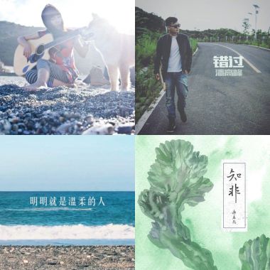 抒情