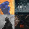 rap songs