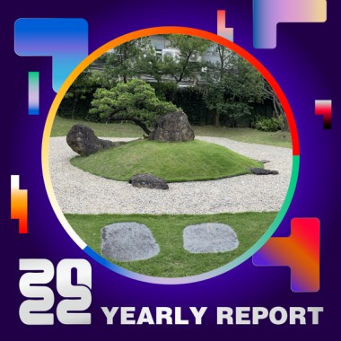 2022 個人年度精選