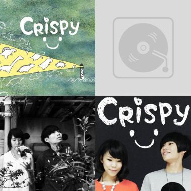 Crispy 脆樂團