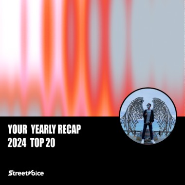 2024 個人年度精選