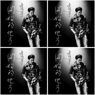 The Writes 寫手