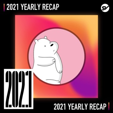 2021 個人年度精選之最