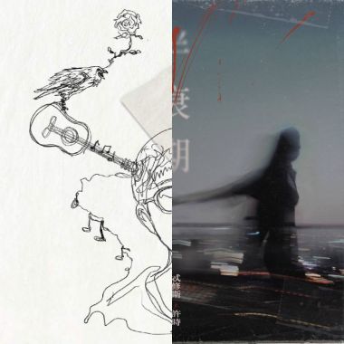 2020/03/08