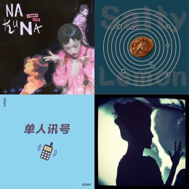 最佳方案