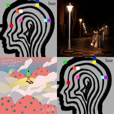 舒