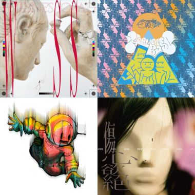 Vol.2 indie