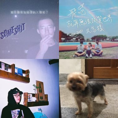 葉