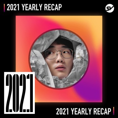 2021 個人年度精選之最