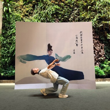 中國舞歌曲