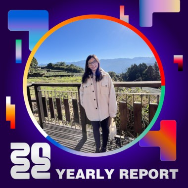 2022 個人年度精選