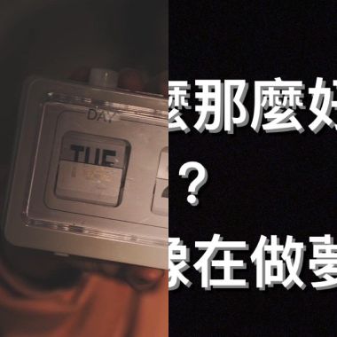男孩