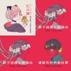 柯拉琪