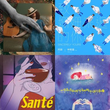 壞特