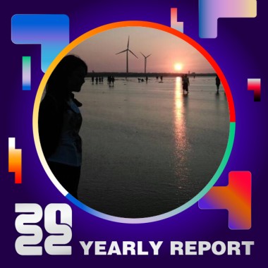 2022 個人年度精選