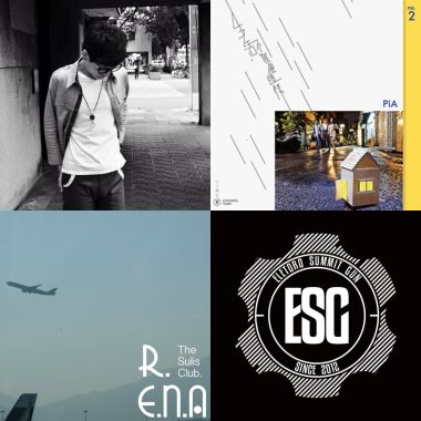 R&B 藍調 爵士