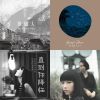 2015 Top 50