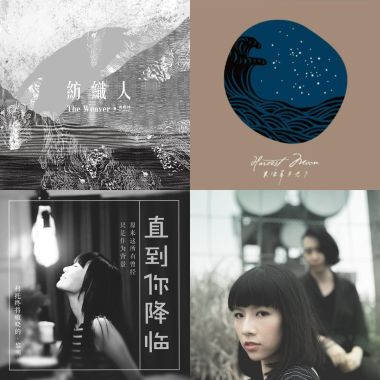 2015 Top 50