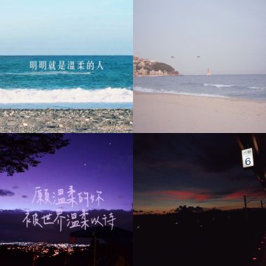 失戀特輯