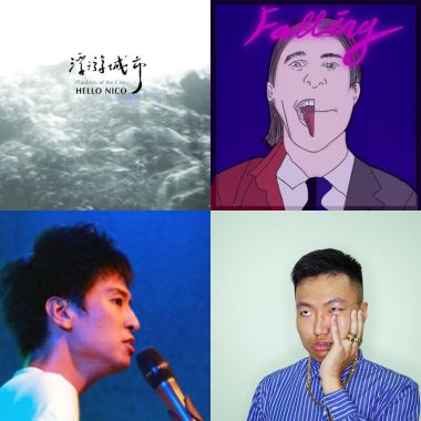 我的歌單 3