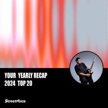 2024 個人年度精選