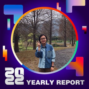 2022 個人年度精選