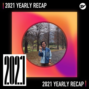 2021 個人年度精選之最