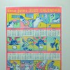 2020 專屬年度回顧 | StreetVoice 街聲
