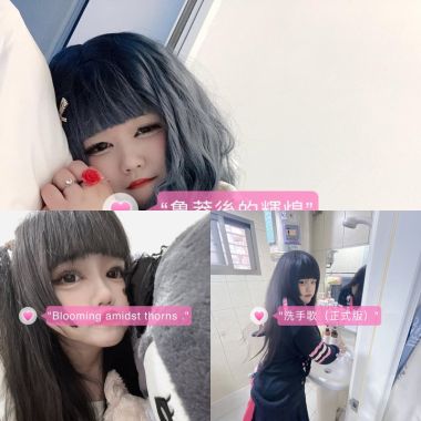 奈の創作🥀