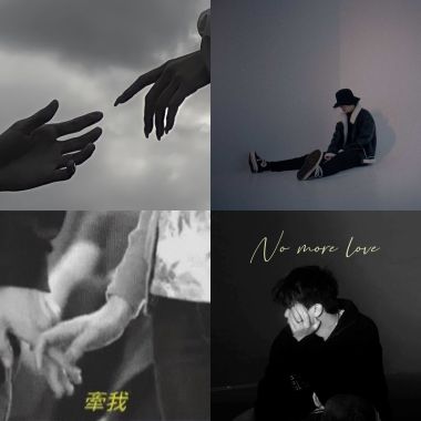 齊翔