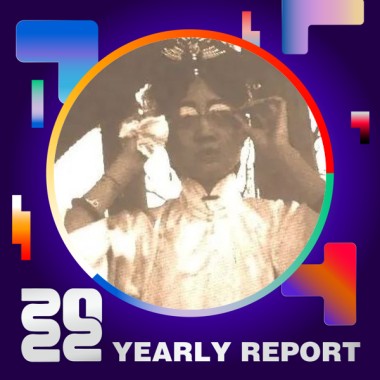 2022 個人年度精選