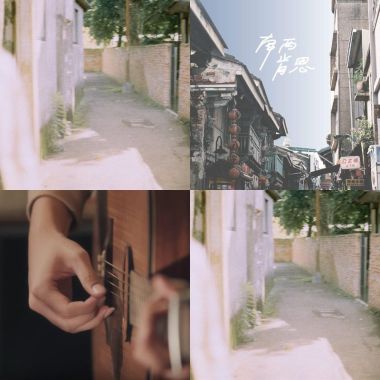 南西與肯恩