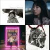 My Playlist 1