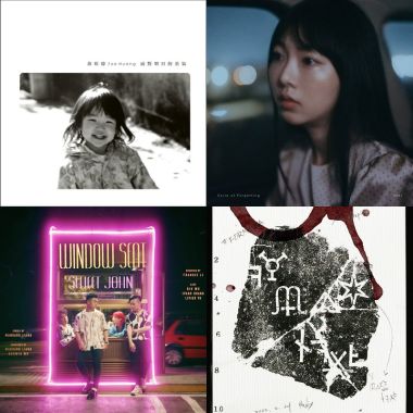 My Playlist 1