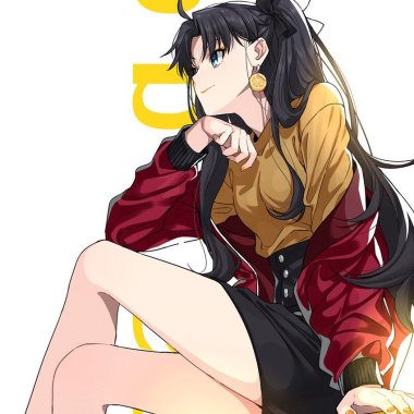 GJ