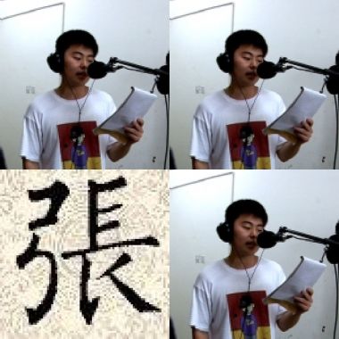 我的歌单 1
