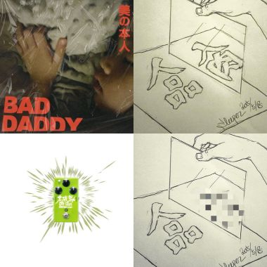 Go