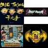 Hiphop