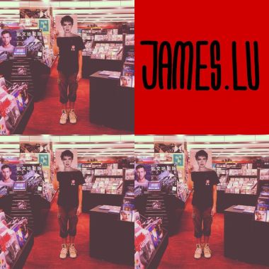 James Lu