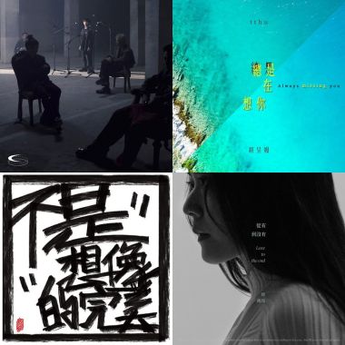 處女座